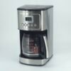 Cuisinart DCC-3200WM PerfecTemp 14-Cup Programmable Coffeemaker – White Glass
